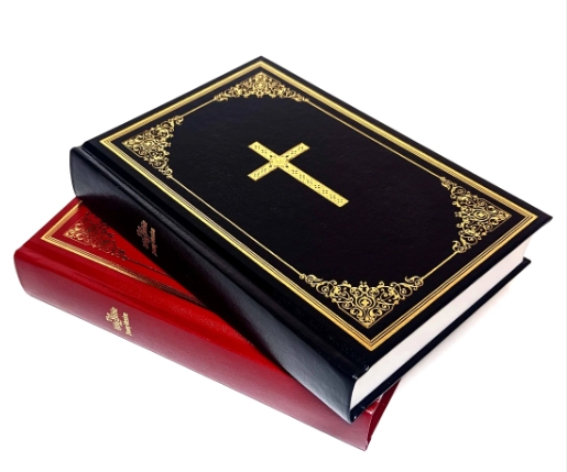 catholic bible