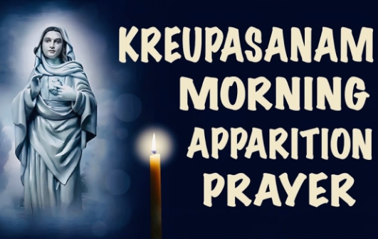 kreupasanam prayer request